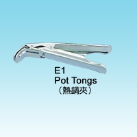 Pot Tongs