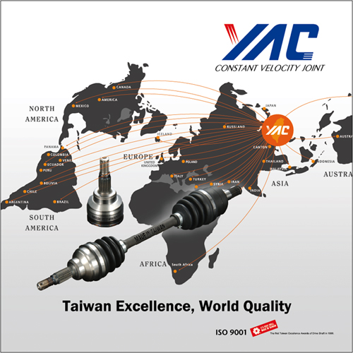 Drive Shaft Drive Shaft