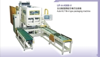 Auto KLT fill-in type packaging machine Auto KLT fill-in type packaging machine