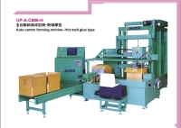 Auto carton forming machine