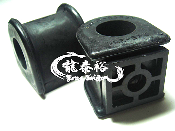 Stabilizer bush Stabilizer bush