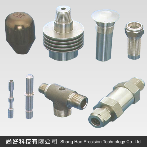Nickel parts