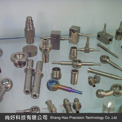 Aluminum parts