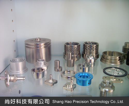 Aluminum parts