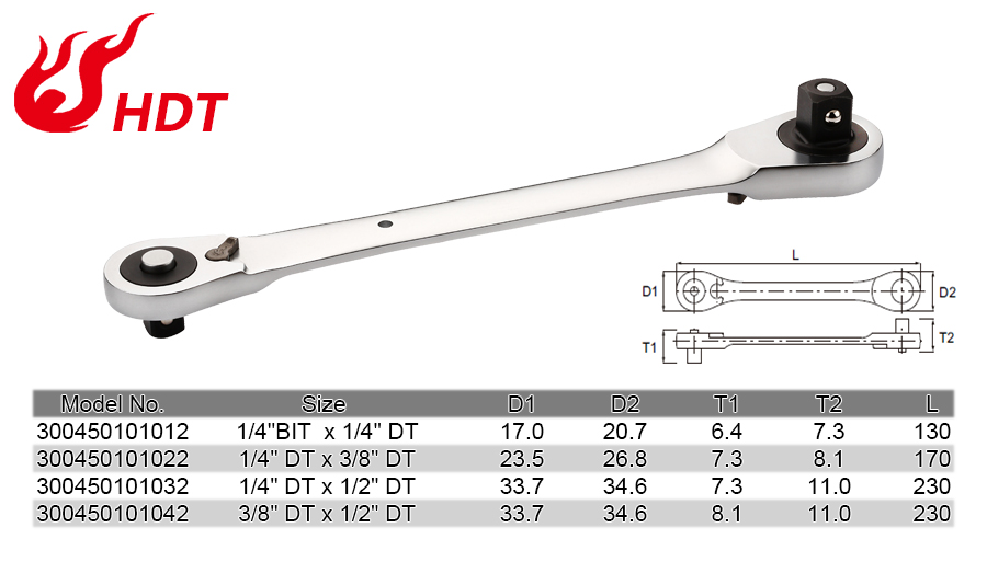 HDT-Double Reversible