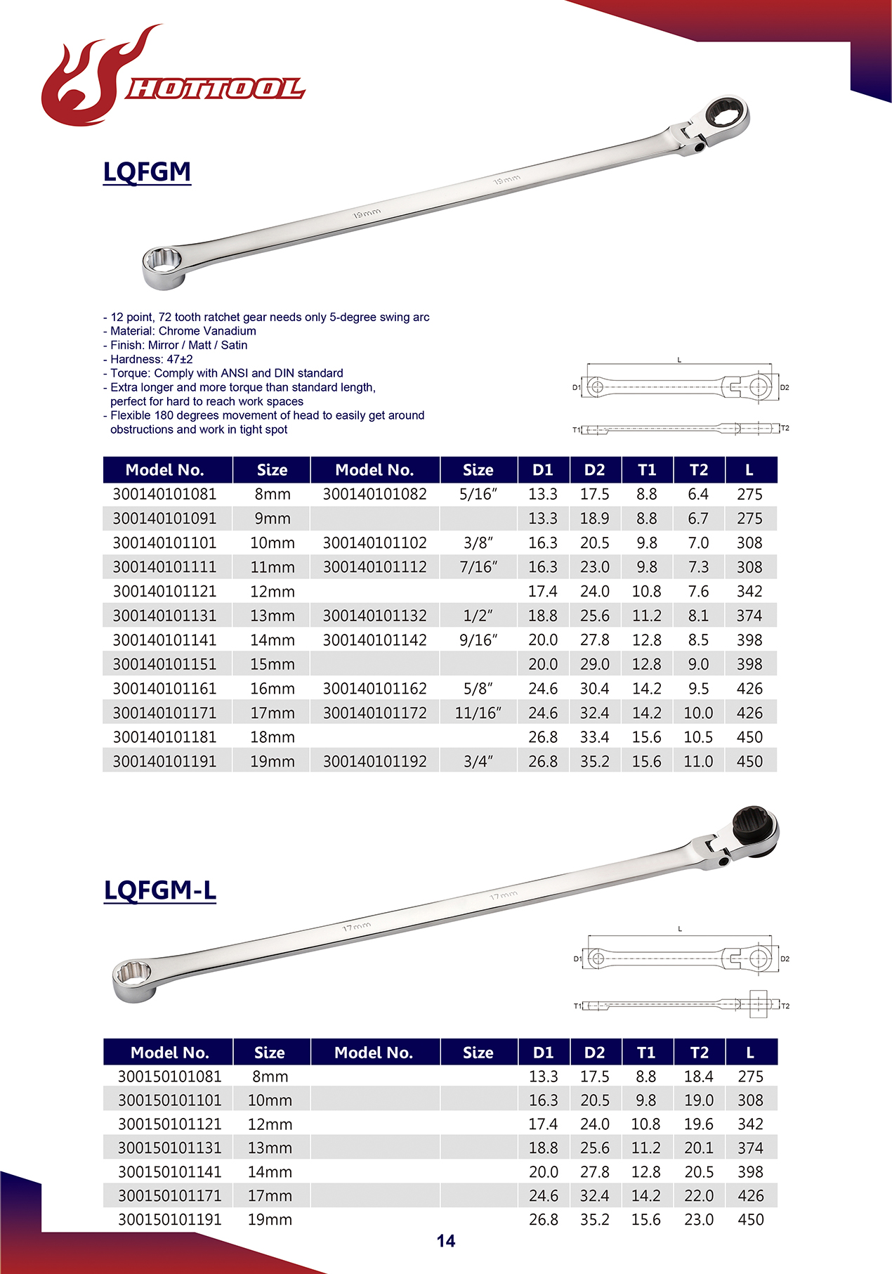 LQFGM-L-XL FLex