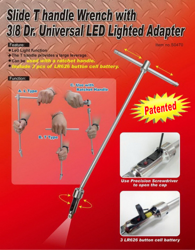 LED TM桿 LED TM桿