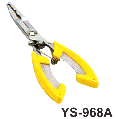 Split Ring Pliers