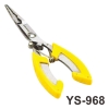 Split Ring Pliers