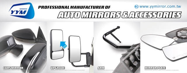 Car Mirrors