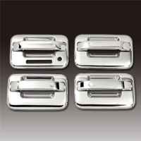 Chrome Door Handle Cover