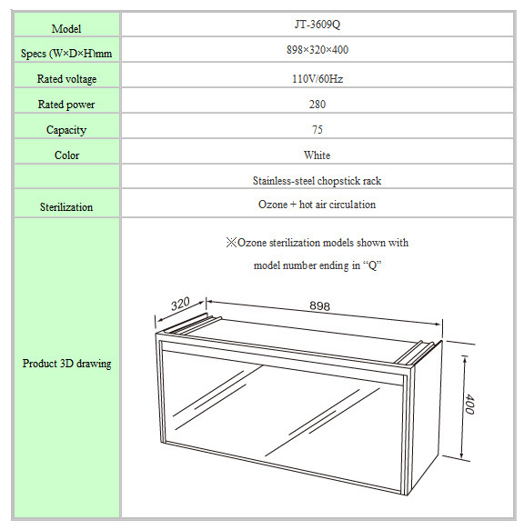 Under-cabinet Dish Dryer W/Touch Panel