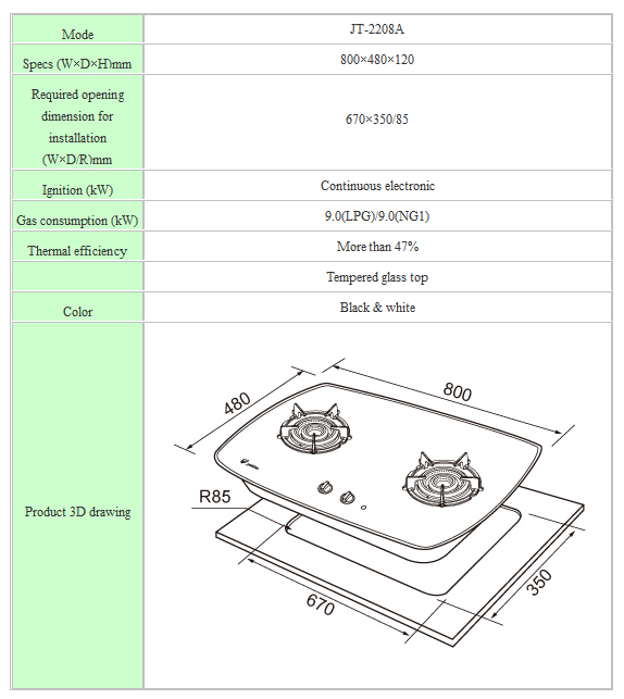 Glass-top Gas Hob/Stove (Inner-flame Model)