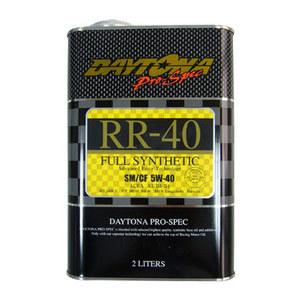 Daytona Pro-Spec RR-40