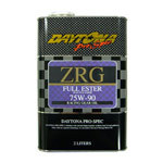Daytona Pro-Spec ZRG 75W/90