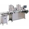 Fully-automatic Counting, Bottling & Capping Line