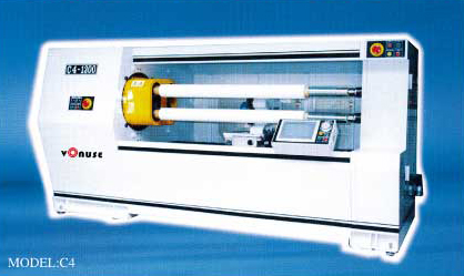 Four exchange log cutter Four exchange log cutter