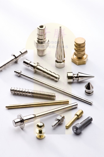 Lathed parts Lathed parts