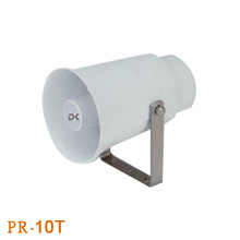 10 Watt Plastic Horn Speaker