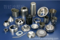 Stamped/lathed/pressed items Stamped/lathed/pressed items