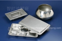 Stamped/lathed/pressed items Stamped/lathed/pressed items