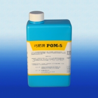 Organic Fertilizer Organic Fertilizer