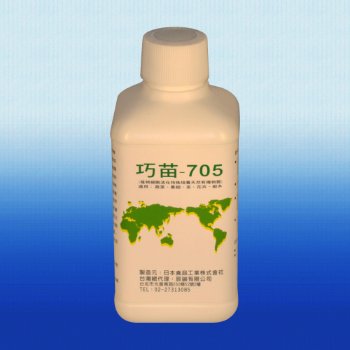 Organic Agent for Seedlings Organic Agent for Seedlings