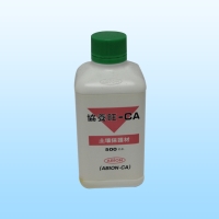 Organic Nutrient Supplement Organic Nutrient Supplement