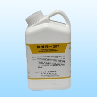 Organic Nutrient Supplement Organic Nutrient Supplement