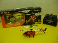 Micro remote-controll helicopter