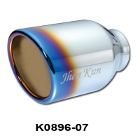 Exhaust Pipe Exhaust Pipe