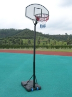 Portable Adjustable Basketball System