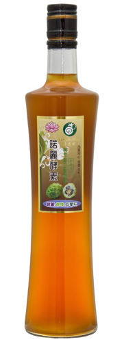 Organic Food Organic Food