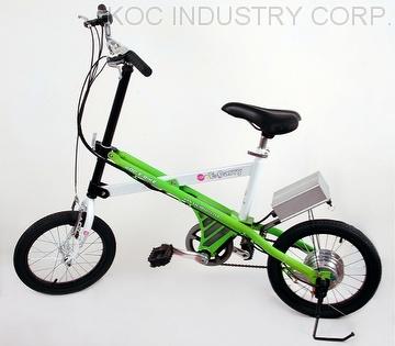 electric mini bike
