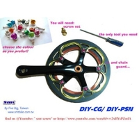 簡易安裝護罩螺絲組 簡易安裝護罩螺絲組