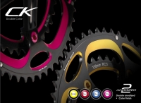 Chain wheel & Cranks