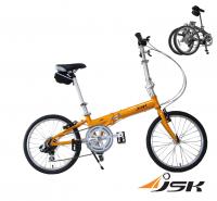 Stand By Me folding bike