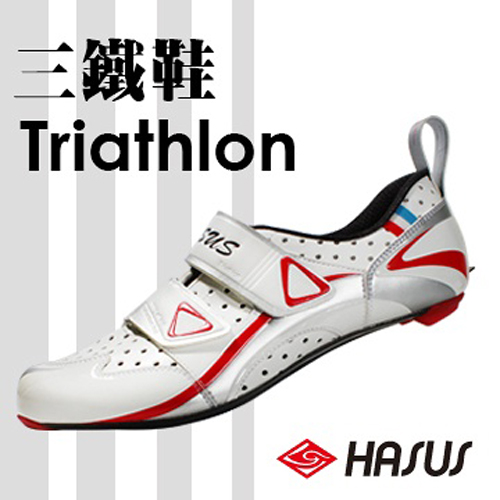 HKC01> Triathlon