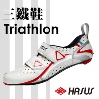 HKC01> Triathlon