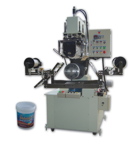 Plastic Bucket Transfer Printing Machine Plastic Bucket Transfer Printing Machine