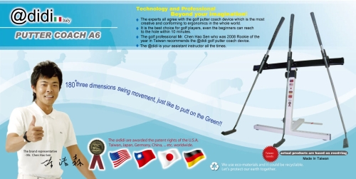 @didi Putter Coach A6 @didi Putter Coach A6