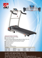 M590B Motorized Treadmill M590B Motorized Treadmill