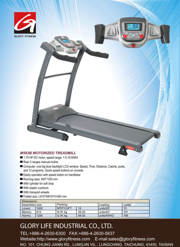 M583B Motorized Treadmill