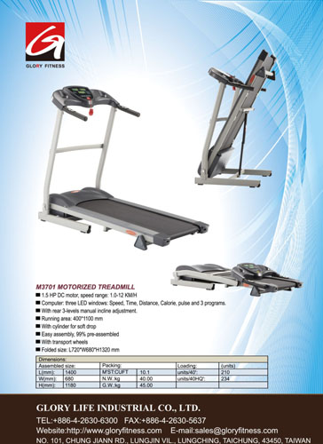 M3701 Motorized Treadmill