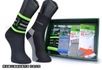 Gift packed anti-odor socks
