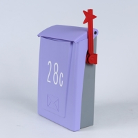 Streamline mailbox Streamline mailbox