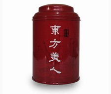 Oriental Beauty (4 Compartments)