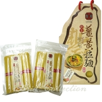 Taiwan Turmeric Noodle