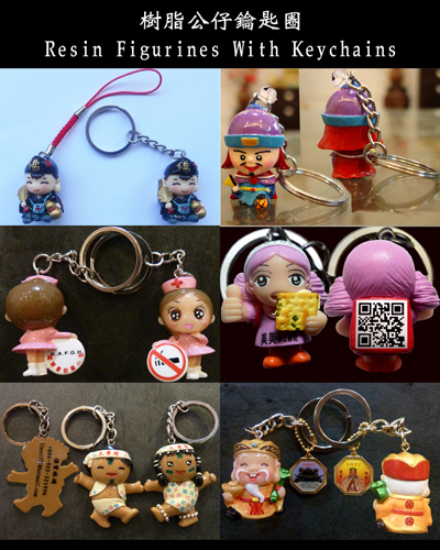 Resin Figurines With Keychains