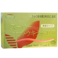Japan original imported Super Natto Kinase